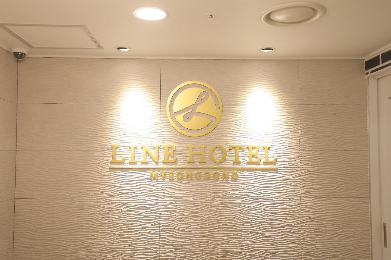 Line Hotel Myeongdong Seoul Exterior photo