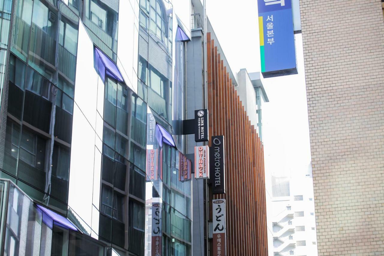 Line Hotel Myeongdong Seoul Exterior photo